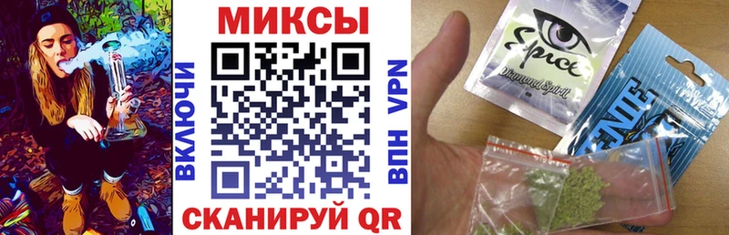 БУТИРАТ бутик Беломорск