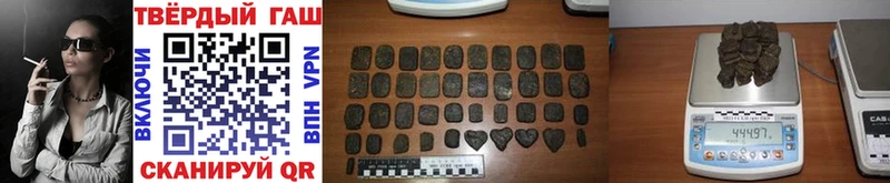 ГАШ Изолятор  Беломорск 