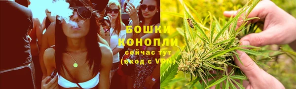 кокаин VHQ Рославль