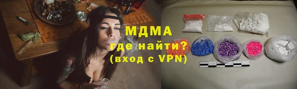 первитин Алексин