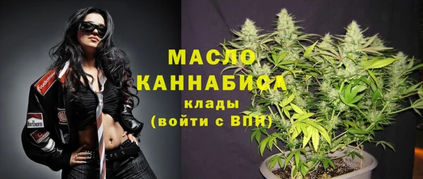 ГАЛЛЮЦИНОГЕННЫЕ ГРИБЫ Ростов