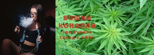 мдма Россошь