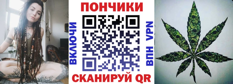 Конопля THC 21%  где можно купить наркотик  Беломорск 